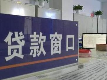 鲤城停息挂账怎么办理？办理停息挂账的流程和注意事项有哪些？