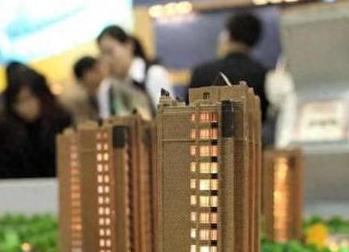 鲤城银行抵押贷款房本有按揭怎么办，需要多久办下来？