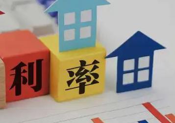 鲤城房产抵押贷款还不起银行怎么处理?